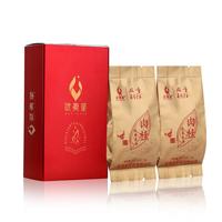 武夷星 大红袍茶叶 武夷山岩茶 特级品鉴装试饮 盒装16g1盒凤鸣朝阳肉桂