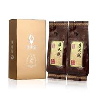 武夷星 大红袍茶叶 武夷山岩茶 特级品鉴装试饮 盒装16g1盒山语半天妖