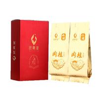 武夷星 大红袍茶叶 武夷山岩茶 特级品鉴装试饮 盒装16g1盒山语肉桂SY1600