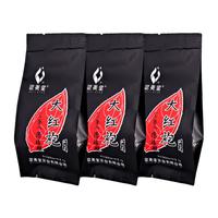 武夷星 大红袍茶叶 武夷山岩茶 特级品鉴装试饮 袋装7g3袋翰墨香大红袍