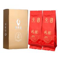 武夷星 大红袍茶叶 武夷山岩茶 特级品鉴装试饮 盒装16g1盒山语肉桂SY1300
