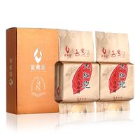 武夷星 大红袍茶叶 武夷山岩茶 特级品鉴装试饮 盒装16g1盒大红袍AM2500