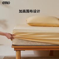 一默床笠罩全包床罩床垫保护套床垫套单双人床上居家宿舍纯色肤感床笠 金色 120cm*200cm