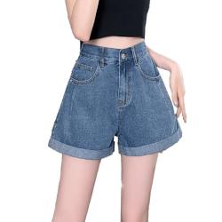 班尼路 卷边高腰夏季款女式牛仔裤时尚休闲阔腿百搭港风青年阔脚短裤女