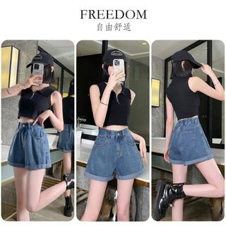 班尼路 卷边高腰阔腿牛仔短裤 女