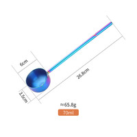 Buyer Star 304不锈钢热油勺泼油勺 长柄淋油勺迷你家用烧油勺 304不锈钢长柄热油勺【幻彩】