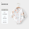 贝肽斯婴儿包屁衣0-6个月四季衣服新生儿夏季棉长袖哈衣室内爬行