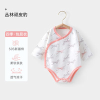贝肽斯婴儿包屁衣0-6个月四季衣服新生儿夏季棉长袖哈衣室内爬行 丛林顽皮豹-粉色 73cm