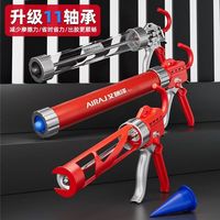 艾瑞泽玻璃胶枪自动断胶省力结构压胶枪打胶轴承密封装修美容软胶 9寸简易款压胶枪+5胶嘴