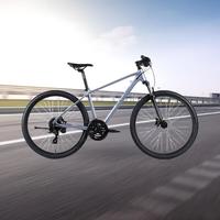 喜德盛（xds）喜德盛黑客700山地自行车喜德盛自行车山地车喜德盛山地车成人 银/灰 27.5寸x17寸|身高170-185cm