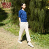 MUJI 無印良品 女式 易干弹力泡泡纱锥形裤 女款休闲裤 BE1V3A5S