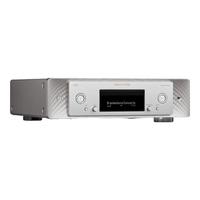 marantz/马兰士 发烧级数字流媒体播放器 CD机 银色