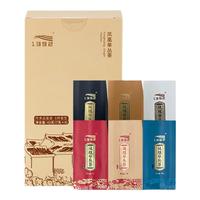 天池乌龙茶传承凤凰单丛茶单枞组合香一级42g中火盒装传承品鉴装 单丛6大香型组合装