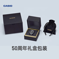 CASIO 卡西欧 手表 G-SHOCK  50周年限量纪念款全金属戒指手表礼盒 GRW-001-1