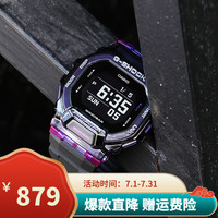 CASIO 卡西欧 G-SHOCK系列 男士智能蓝牙计步防水防震多功能户外休闲运动手表 GBD-200SM-1A6 46mm