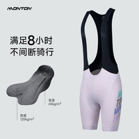 MonTon 脉腾 YS2207W 骑行背带裤 BDK6332