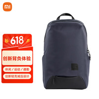 移动端、京东百亿补贴：小米 Xiaomi 15.6英寸双肩电脑包 30L 蓝色