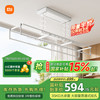 米家 MIJIA MJLYJ4Q5 1C 电动晾衣架 2.2m 白