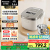 松下 Panasonic Xtra蔓越莓全0涂层电饭煲家用3-4-5-6-8个人无涂层不锈钢内胆IH煮饭电饭锅智能预约HFS153C
