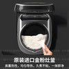 松下 Panasonic SR-HCC187 电饭煲 5L 黑色