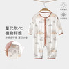 温小影 HELLO YING 婴儿薄款连体衣夏季衣服a类宝宝夏装新生儿莫代尔长袖空调服哈衣