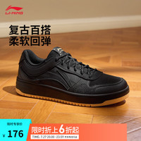 李宁 LI-NING 天迹 男款运动板鞋 089