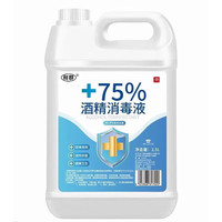 衣泽花丽 YIZEHUALI 利群 75度酒精消毒液 2500ml