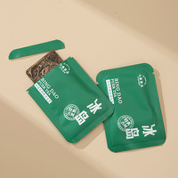 七春普洱茶云南冰岛普洱生茶方片茶叶礼盒送长辈自己喝