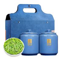 寻西湖龙井茶绿茶特级明前春茶头采嫩芽可冷泡茶叶礼盒250g源头直发 【高端臻品】顺时龙井礼盒250g