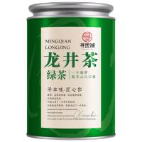 寻西湖 龙井茶绿茶 2025新茶明前豆香浓香型嫩芽茶叶龙井罐装50g 春鲜豆香龙井50g