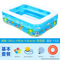 诺澳 儿童充气游泳池家用超大型海洋球池加厚家庭大号成人小孩戏水池