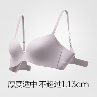 Bananain 蕉内 软支撑5系聚拢文胸女士内衣美背无钢圈性感胸罩  70B 32/70B