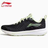 李宁 LI-NING 赤兔4 男女通用跑步鞋 024-1