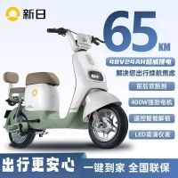 百亿补贴：新日 豪华电动自行车48V24A超威锂电成人电动车无需驾照两轮电瓶车