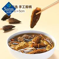 会员制仓储店MEMBER'S MARK/山姆会员商店 有机 羊肚菌 60g