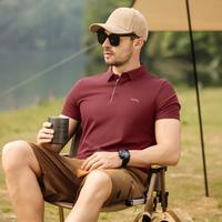 Jeep 高品质无缝工艺夏季翻领锦氨面料透气纯色上衣男士短袖Polo衫