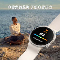 三星 SAMSUNG Galaxy Watch8 智能手表超薄机身五核处理器