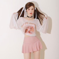 巧丂 长袖防晒显瘦分体裙式女士泳衣