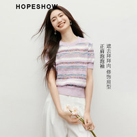 红袖花纱甜美针织衫2025夏季女装镂空圆领短袖甜美气质百搭上衣 紫条729 S