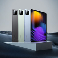 小米 Xiaomi 平板7系列 平板电脑 Xiaomi Pad7系列小米官方旗舰店官网小米平板6升级款