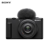88VIP：索尼 SONY Vlog相机 ZV-1F 广角自拍美颜亮肤 F2.0大光圈镜头zv1f