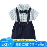 Auro Mesa 男童夏季短裤套装绅士领结格子衬衣背带短裤韩版周岁演出礼服 浅蓝色 100