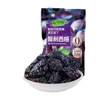 鲜引力即食柠檬片68gX2袋X3袋整箱蜜饯 泡茶办公室零食 西梅干100gX2袋
