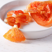 鲜引力即食柠檬片68gX2袋X3袋整箱蜜饯 泡茶办公室零食 西柚片38gX2袋