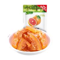 鲜引力即食柠檬片68gX2袋X3袋整箱蜜饯 泡茶办公室零食 西柚片38gX3袋