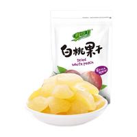 鲜引力即食柠檬片68gX2袋X3袋整箱蜜饯 泡茶办公室零食 白桃干108gX2袋