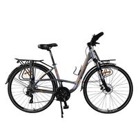  BATTLE/邦德富士达 24速 山地自行车  灰橙【身高160-190】