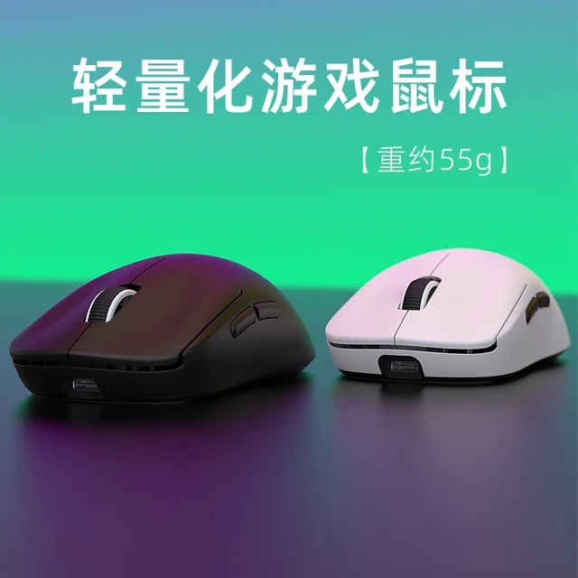  黑吉蛇 轻量化 无线蓝牙鼠标