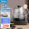 美的 煮茶器 智能自动上水电热水壶 家用烧水壶 泡茶 开水壶 电茶炉 茶具 茶台MK-C071X