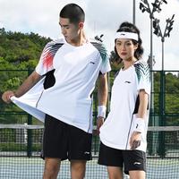 李宁 LI-NING 运动套装轻盈透气夏季户外跑步羽毛球体测训练套装
